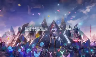 Рут Колева с нов сигнал, видеоклипът е вдъхновен от японско аниме (ВИДЕО)