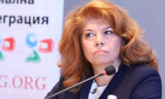 Не бих го нарекла обръщение а един видео запис с