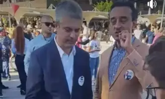 От Фейсбук профила на Владимир ЗарковНямате ли странното усещане че