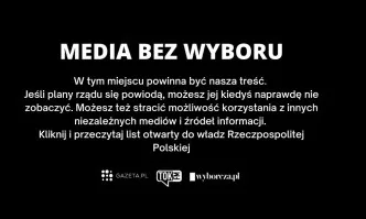 Полски медии спират репортажите в знак на протест