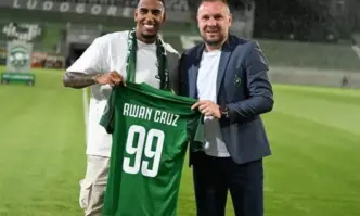 Част от сделката за Руан Круз е и изходящият трансфер