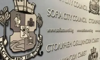 Областният управител на София град Вяра Тодева свика първата сесия на