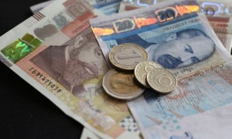 От днес хората които сами внасят задължителните си здравни вноски