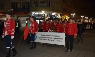 Заради лошите метеорологични условия се отменя факелното шествие в памет
