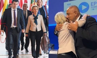 От Фейсбук профила на Соня Колтуклиева И Урсула ми вика