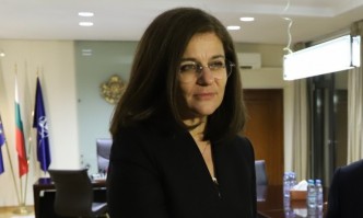 Основната цел на посещението е да се изрази подкрепа към