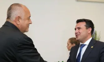 Заев към Борисов: Без твоето лидерство нямаше да можем да подпишем Договора за добросъседство