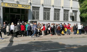 От Фейсбук профила на Красимир ВълчевУправлението ни става все по ефективно