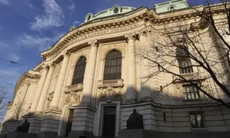 Парите са предвидени за студентски и ученически стипендииСтопанският факултет на