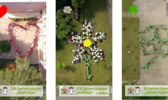 Район Връбница отбелязва Международния ден на детето с арт инсталация