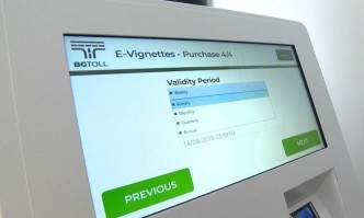 Гражданите ще могат еднократно да коригират закупена електронна винетка ако