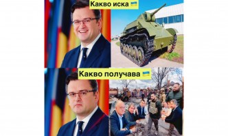 Христо Гаджев депутат от ГЕРБУкрайна има нужда от реална помощ