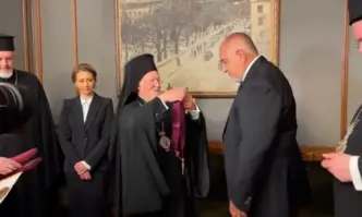 Патриарх Вартоломей награди Борисов с най-високото отличие на Вселенската патриаршия (ВИДЕО)