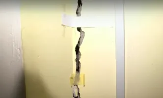 Родители на ученици от 93 о училище в столичния район Слатина