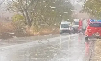 На 11 11 2023 г е образувано досъдебно производство за престъпление по