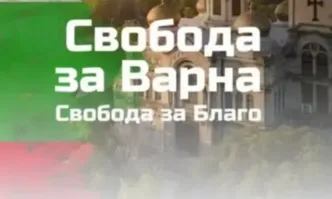 Луковмарш vs Коцевмарш – или как героичният пиар в стил