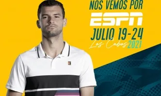 Гришо заяви участие на турнир в Мексико