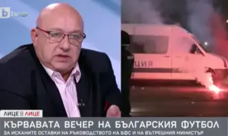 Окървавеният протест Ясно е че напрежението във футболните среди е стигнало