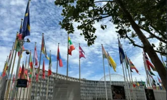 САЩ обявиха че напускат ЮНЕСКО казвайки че културната и образователна