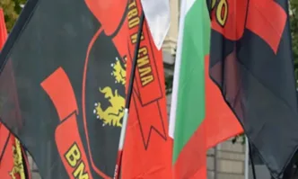 Българите не сме сърби Спрете с евтините проруски провокации МВнР