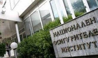 Националният осигурителен институт обявява че размерът на средния осигурителен доход