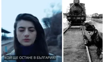 Съвременната Лена Каренина и символиката на влака