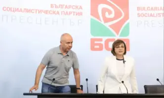 Политическият съвет на коалиция БСП за България е приел предложението
