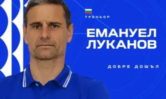 Дунав ще търси изненада срещу Левски
