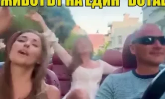 Докато договорът с Боташ продължава да бъде в центъра на