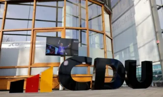 Германският консервативен съюз ХДС ХСС ръководен от Фридрих Мерц печели изборите