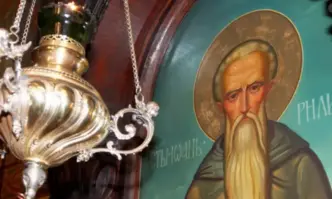 Празнуваме небесния покровител на България Свети Йоан Рилски Чудотворец