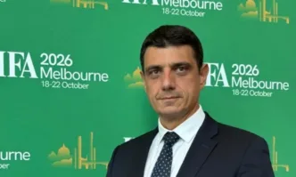 Българин оглави Надзорния съвет на Международната фискална асоциация