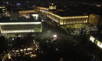 Два протеста са предвидени за тази вечер в центъра на София