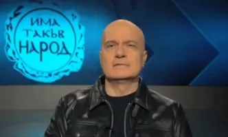 Лидерът на Има такъв народ Слави Трифонов благодари на всички