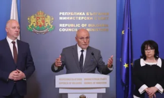 След докладите на ЕК и ЕЦБ предстои нашата страна да