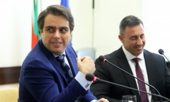 Тихомълком през декември 2021 е приключило ревизионното производство възложено от