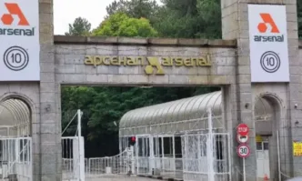 По време на взрива в завод Арсенал двете жени които