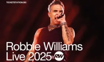 България става част от поредно голямо световно турне Robbie Williams