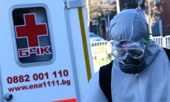Българските медици: Ако останете вкъщи, ние ще ви ръкопляскаме