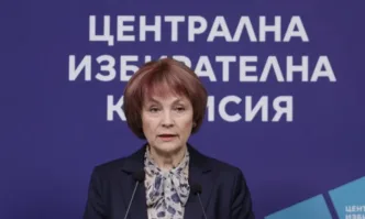 Започва първото за днес заседание на Централната избирателна комисия на
