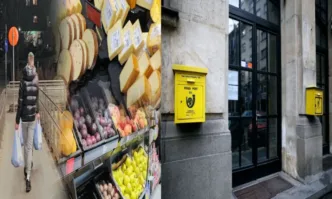 Държавата ще създаде магазини в пощите които ще продават единствено