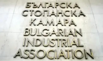 Имаме редица критики които за момента не са намерили отражение