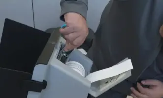 В над 300 от 634 секции в 23 ти Многомандатен избирателен