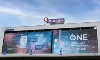 Пощенска банка премахва таксата за съхранение на средства по сметки на физически и юридически лица
