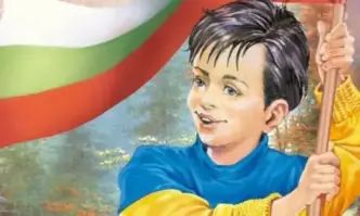 Книгата е издадена през 2006 г и няма общо с