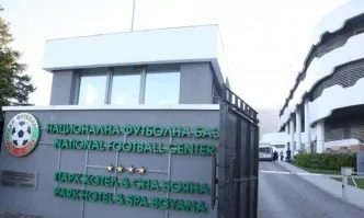 БФС разкри голяма измама в българския футбол