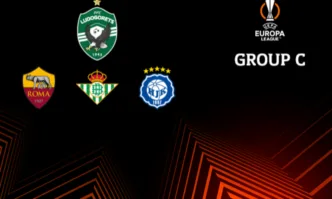 Лудогорец изтегли тежък жребий в груповата фаза на Лига Европа