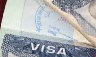 Съединените щати незабавно ще спрат напълно издаването на работни визи на