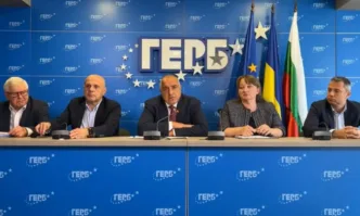 Мисля че всички видяха в какво икономическо и финансово положение