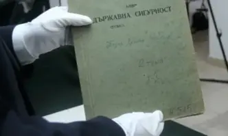 От профила във Фейсбук на Евгени Кънев По принцип най чисти и